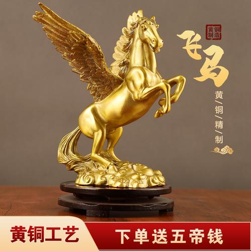 湖南铜马厂家,品牌,图片,热帖